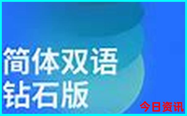 重庆小众景点推荐