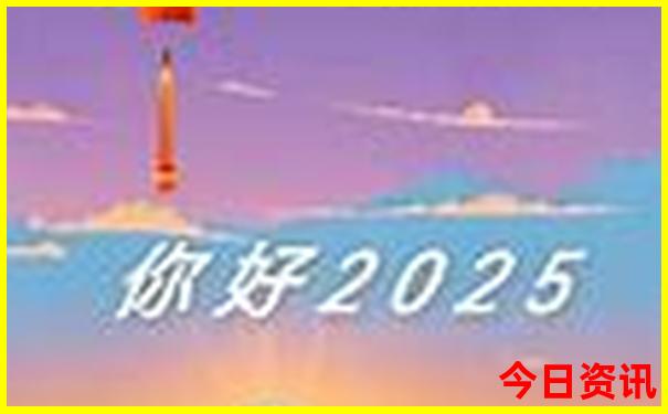 长沙亲子游十大好去处排名