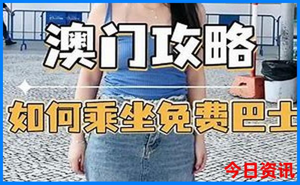 武当山游玩攻略及线路推荐