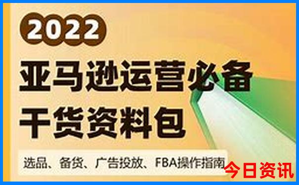 成都哪里好玩的地方排行榜前十名