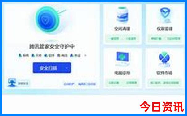 军人优待证全国景区全免费吗