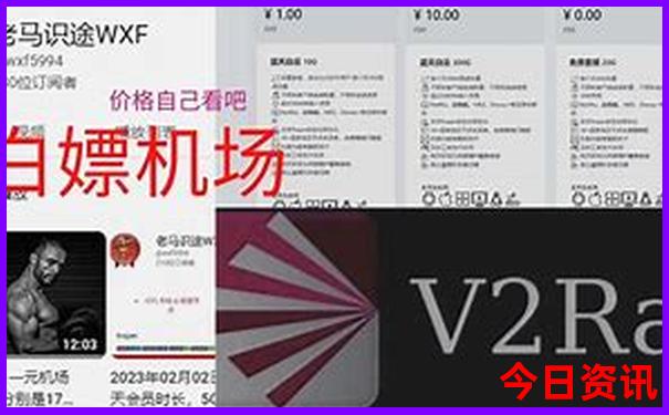 到内蒙古旅游最佳路线